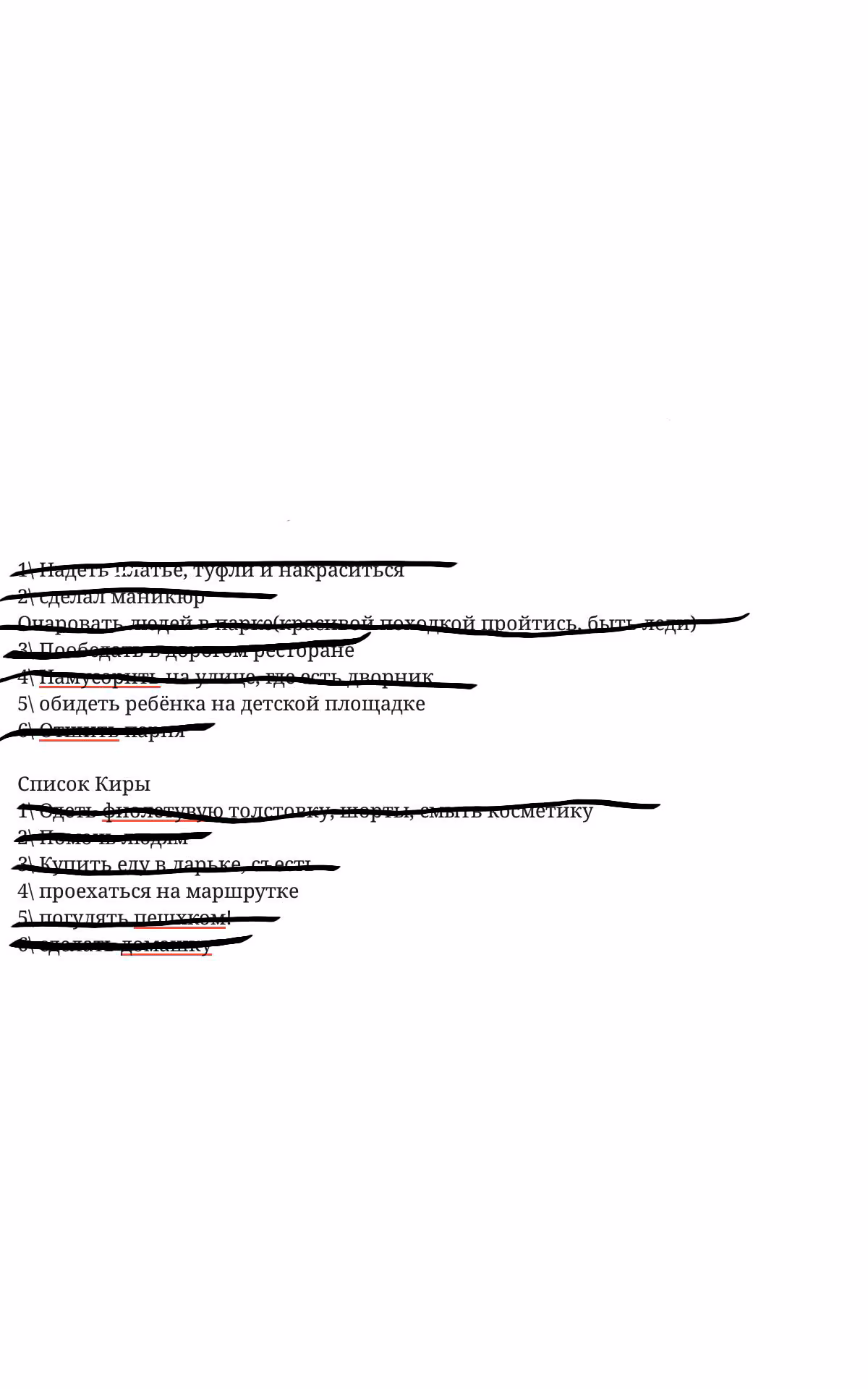 64971ac562a88606deb745139e76804f.avif