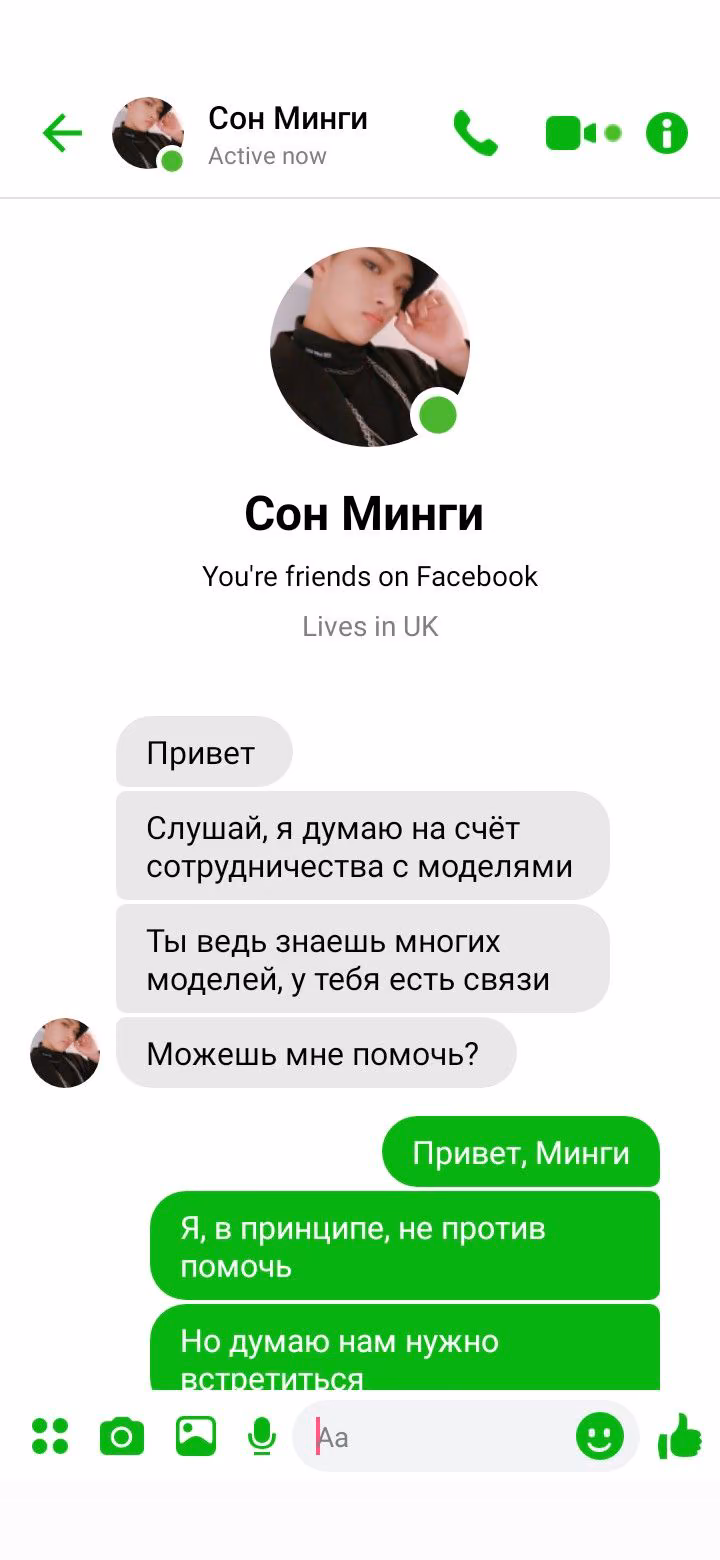 6497311fa02d85cc398cbf4fdce36e02.jpg