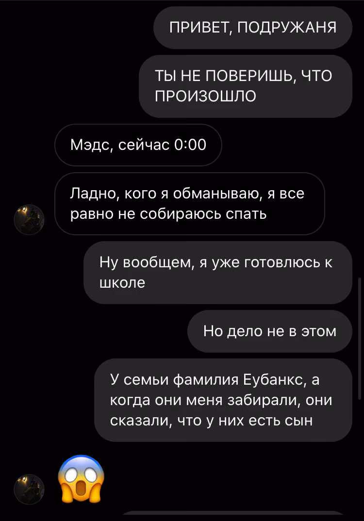 649831d18813e21b2a025783598b77d2.avif