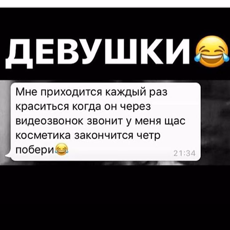 64985318b3d0f0dea3363a33cb134359.avif