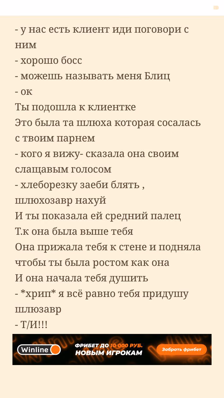 6499b018f1d7a95f673aa0bdc5d66e71.avif
