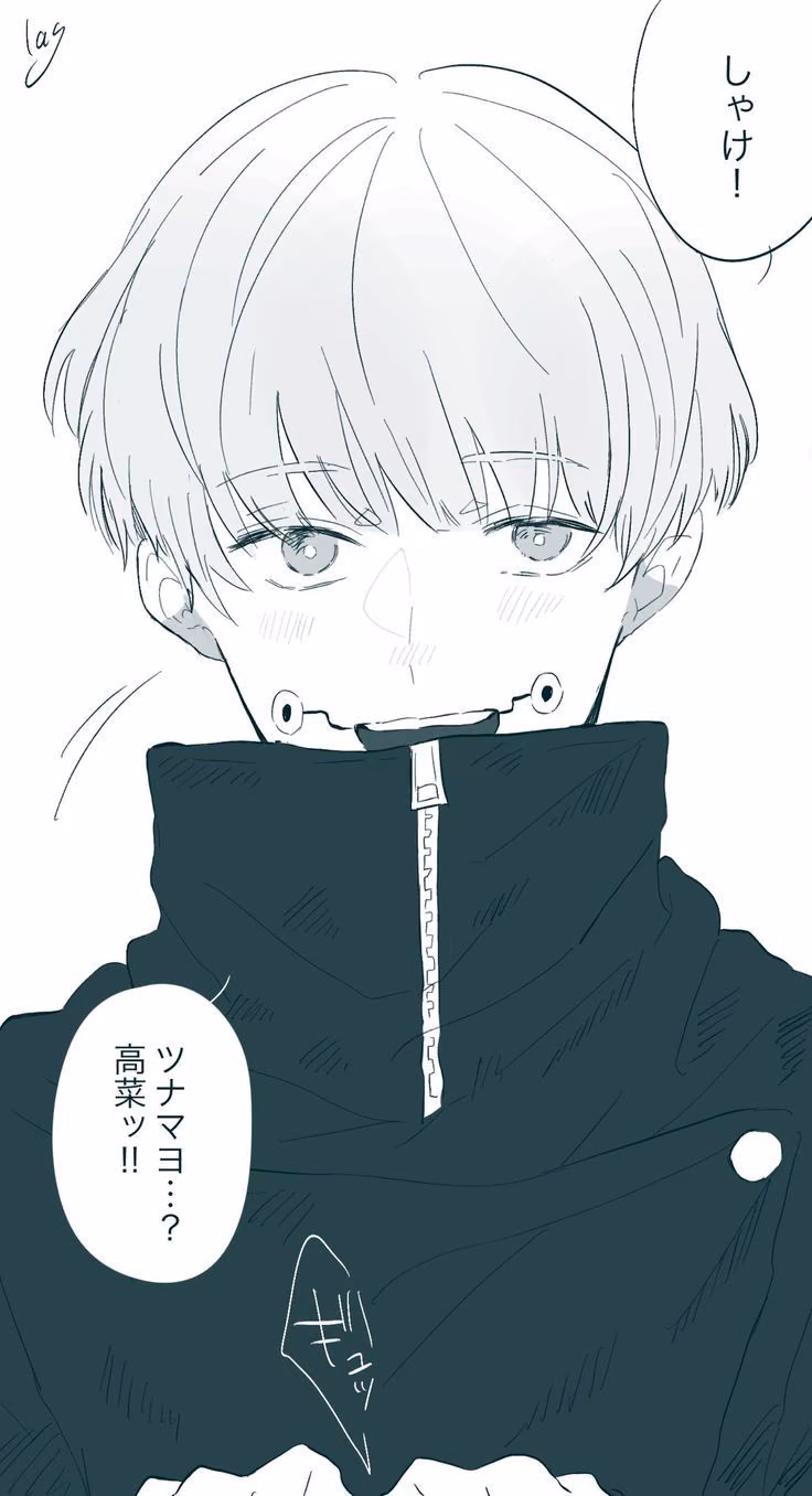 649a2165198d4969f5bc6124cb0f8c0b.avif