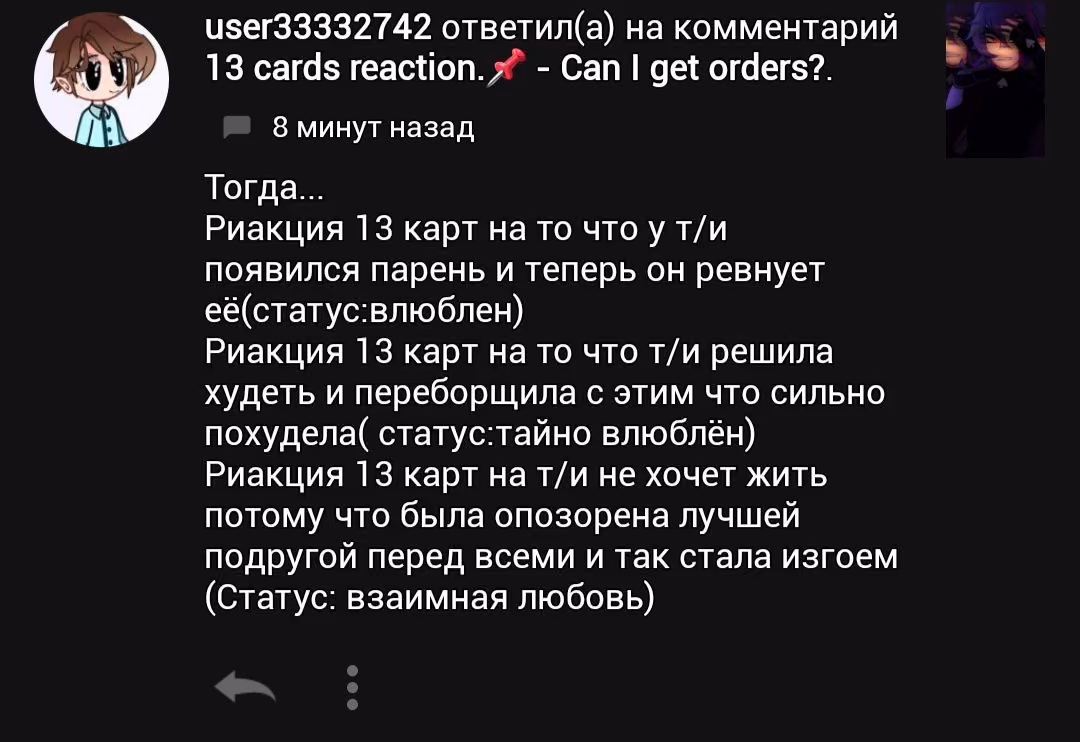 649a6eb3829ee3c624854f6c3f6fe9fb.avif