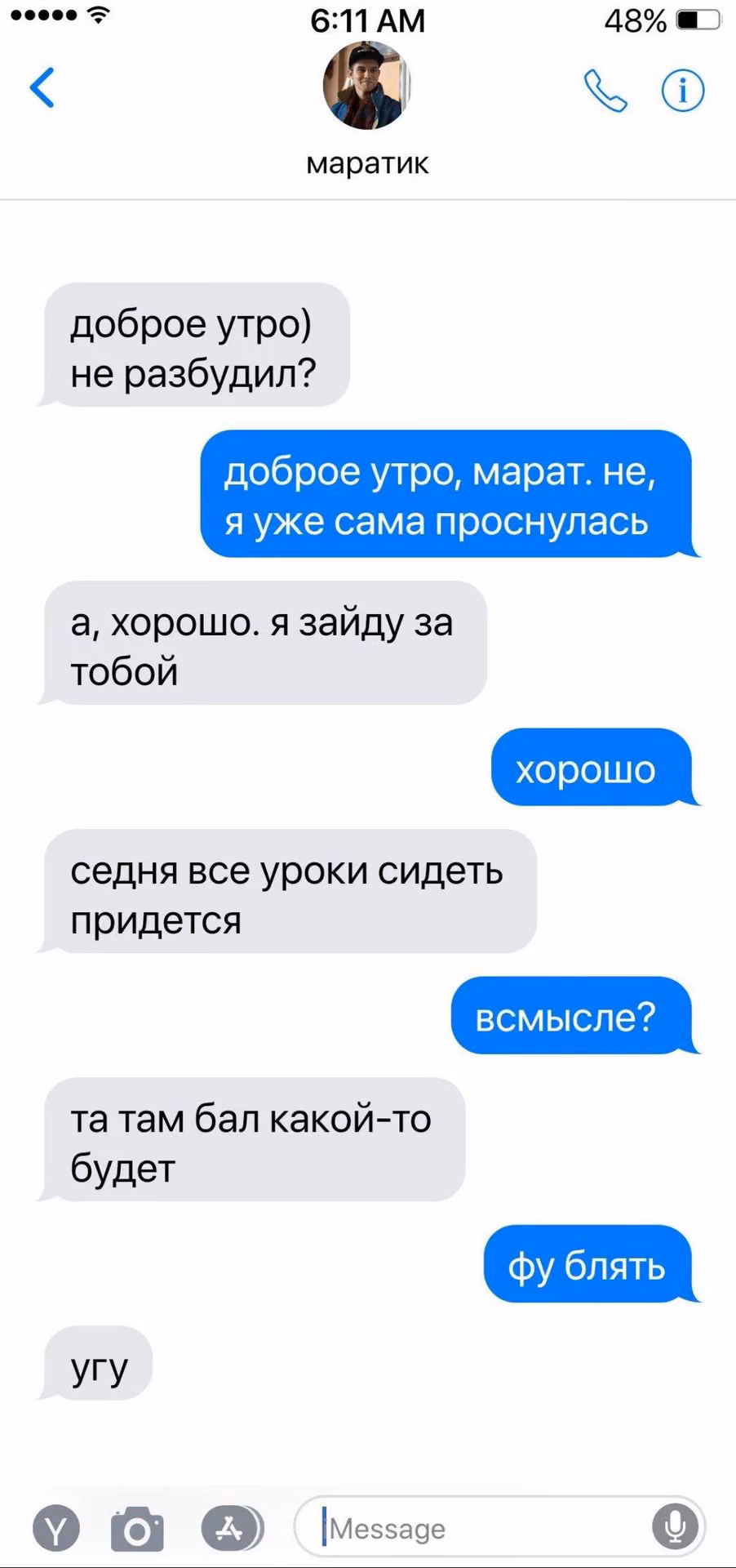 649b038089cd64938e661aaebc4b6c1c.avif