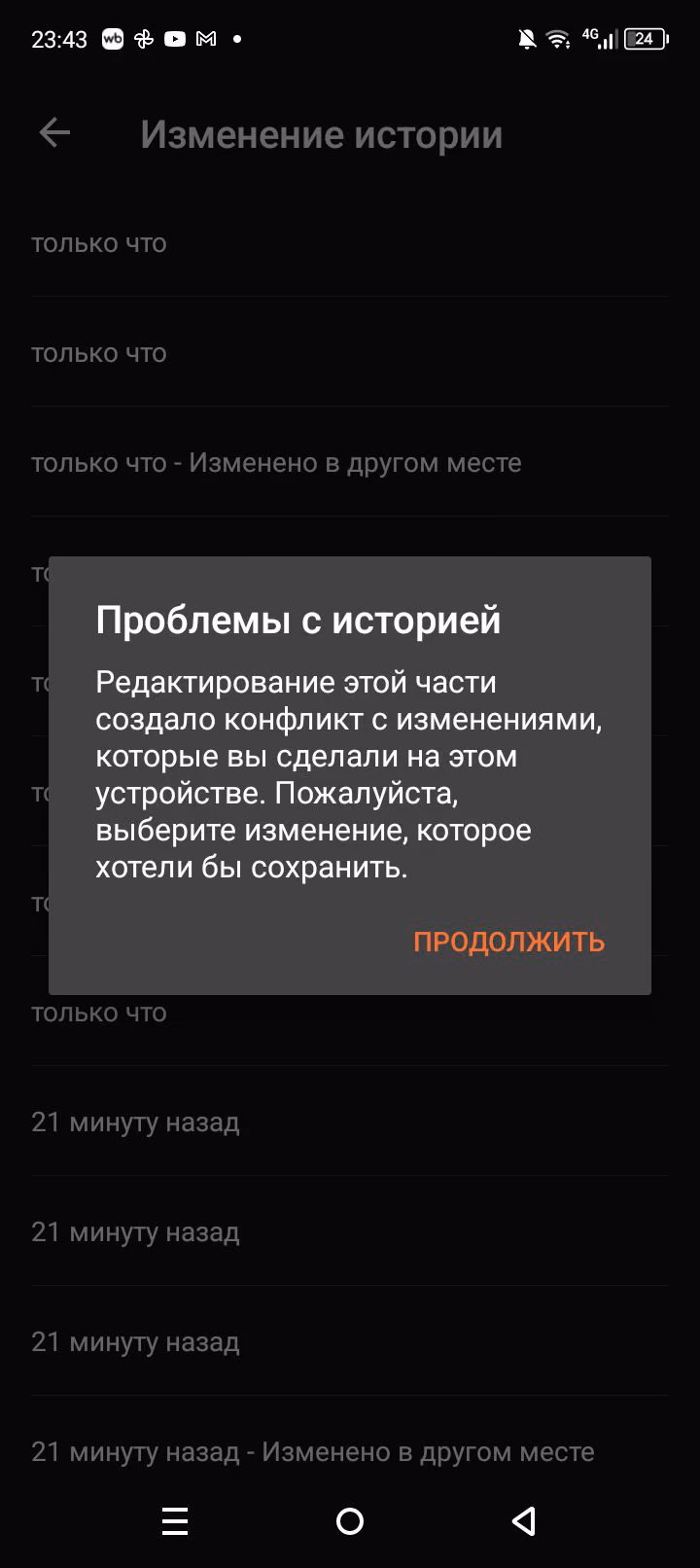 649e21e32f8018be3407a5c3c655ee1d.avif