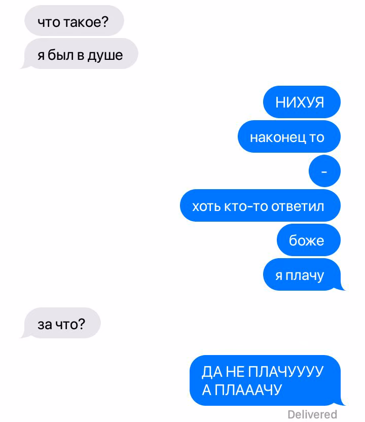 649f7872884fb80d3ee5b892f9836677.avif