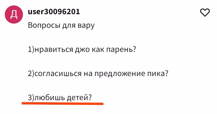 64a0d0e444ab7dd16c02d06afcc76d69.avif