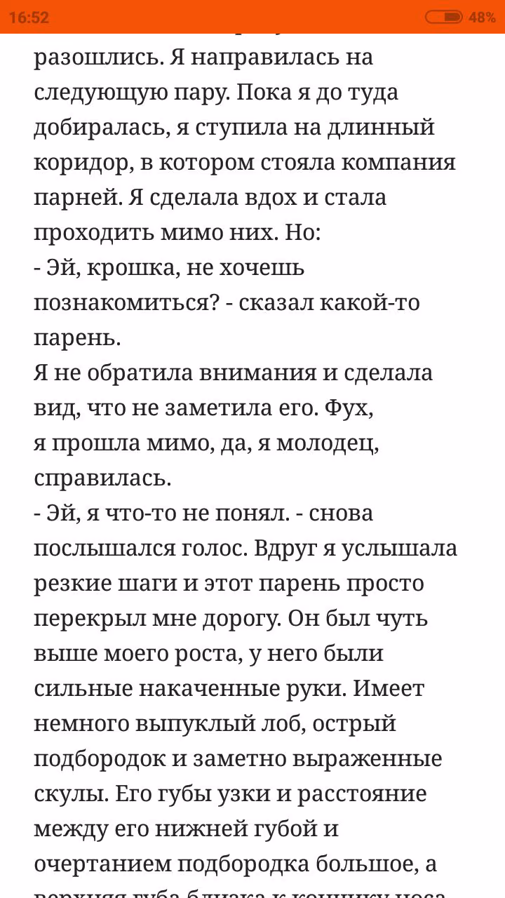 64a295ddb6a0049571a5be82ce0b75f3.jpg
