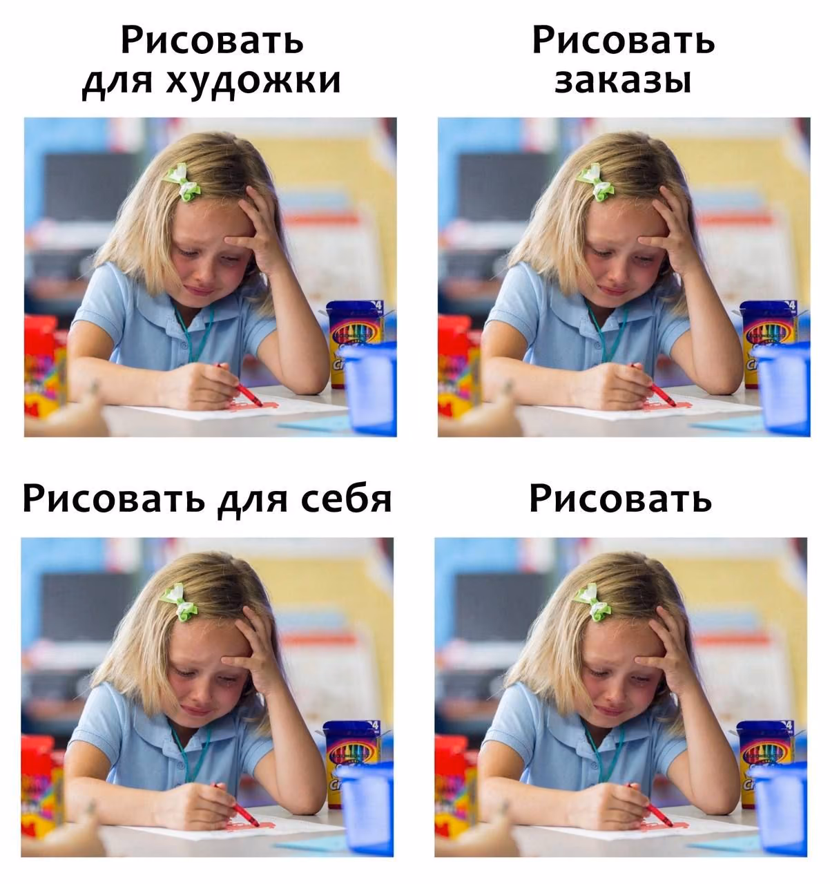 64a359dfb919bc3e744f84668452922e.avif