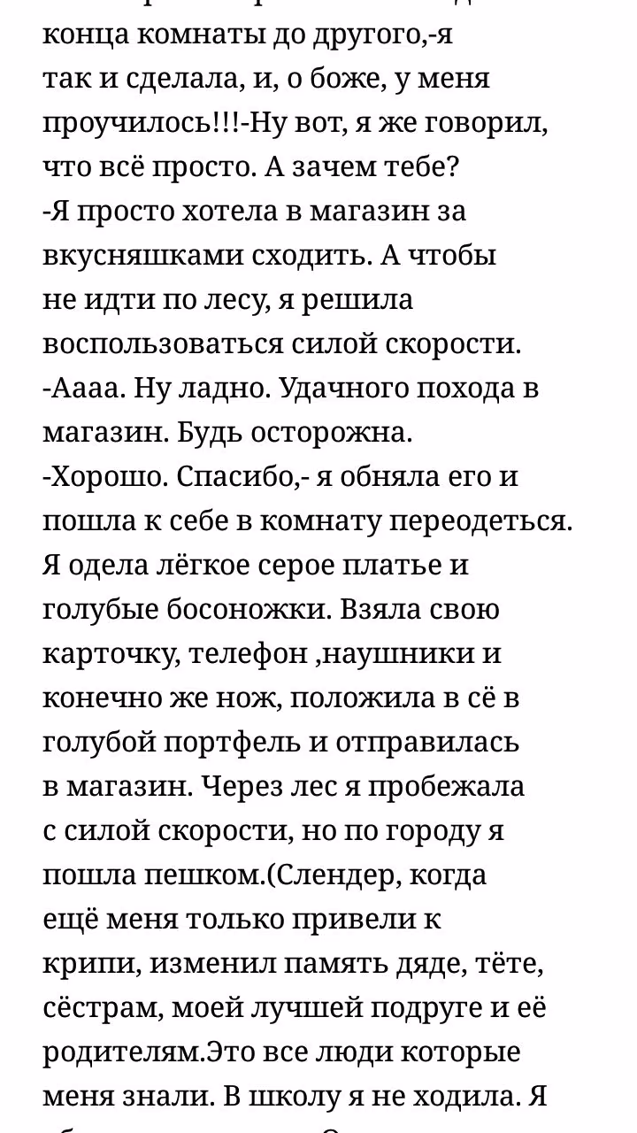 64a43e9e80a65e7cbc64216283b0c312.avif
