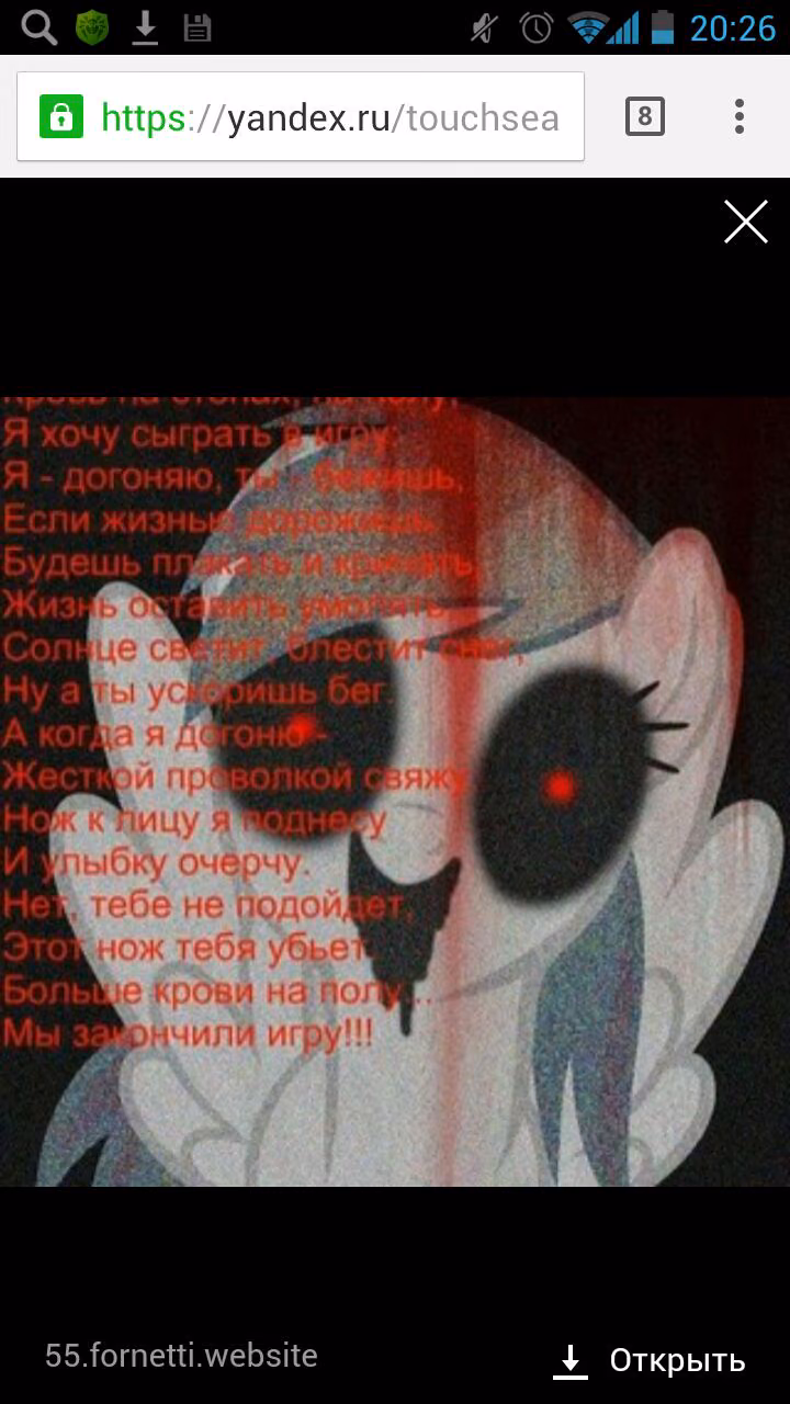 64a5f65c69af2a16790be15ae3ad79ba.avif