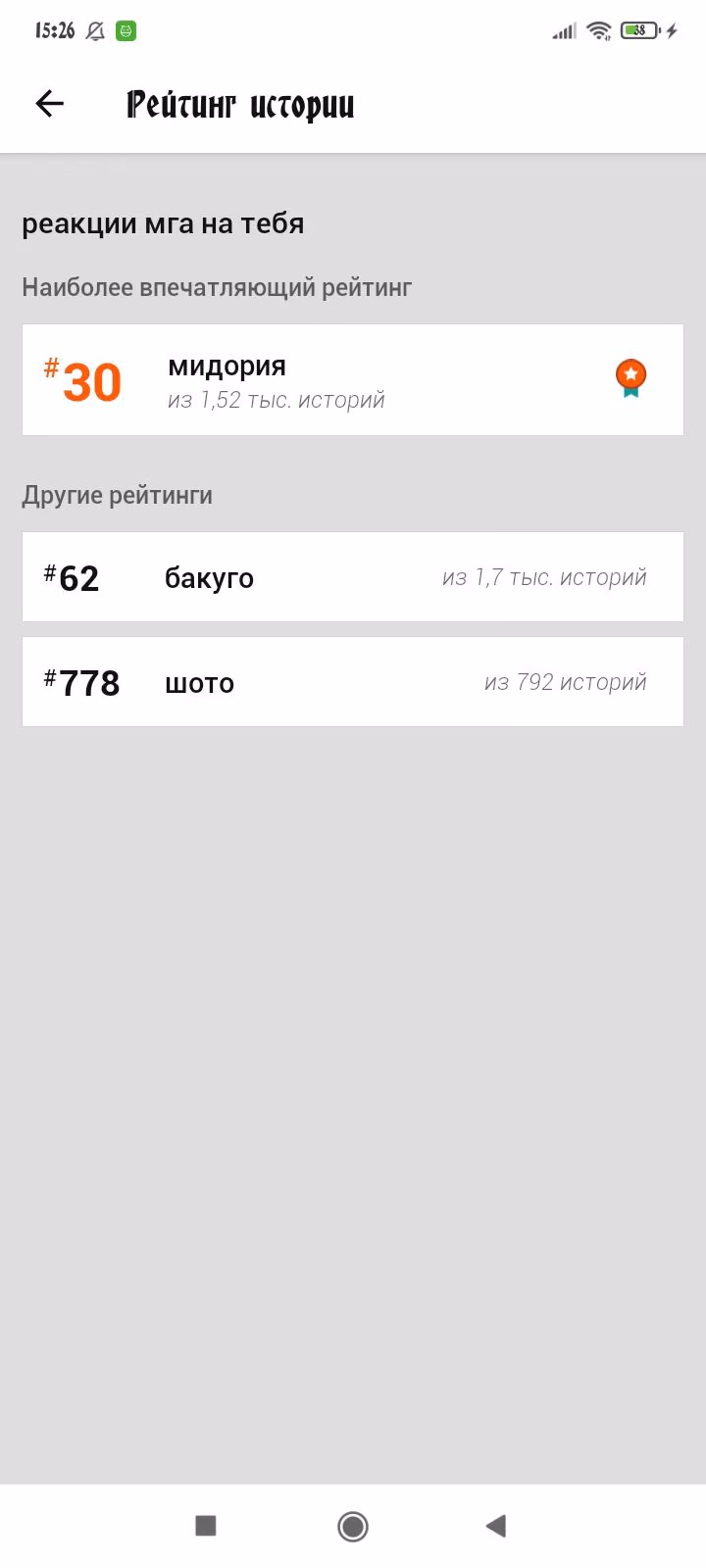 64a84f57ad8760d11e22be7d8f0506f5.avif