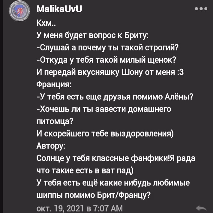 64a9788a87a03c23e85cf950bade4acf.avif