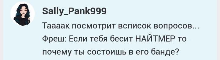 64aa13bd8dc4bbb171f96eb8e1518539.avif