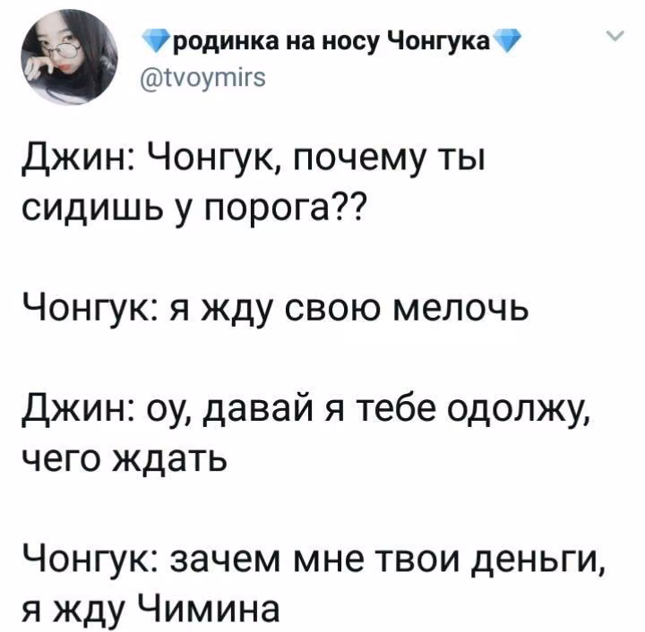 64aa51595a6aff0a58fa976378bb99c7.jpg
