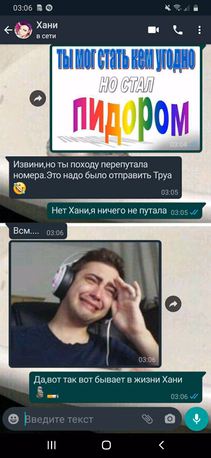 64ac73af45b052a3f5312df65f9dbf36.jpg