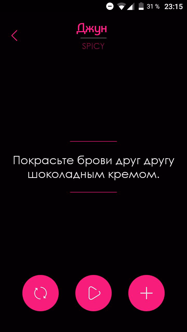 64ad016c6206fdc3a4daf27de258fa1f.avif