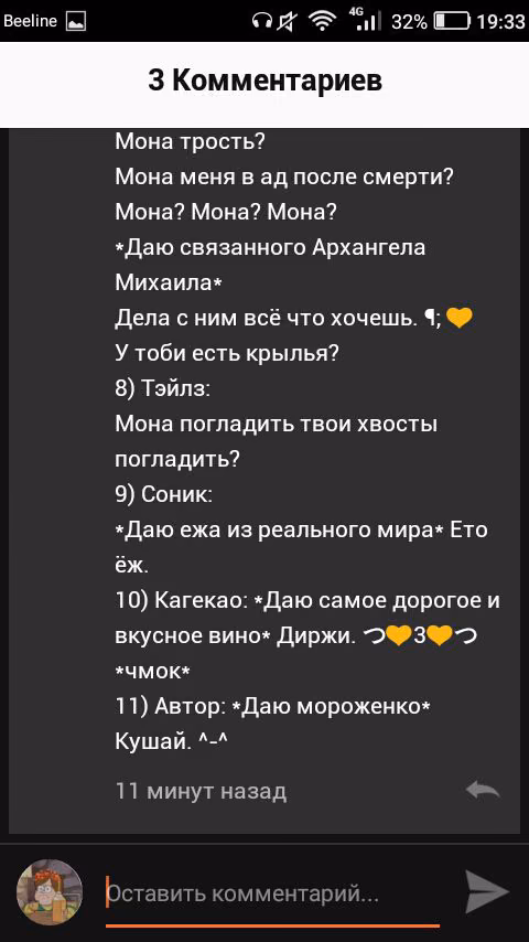 64ae96d0f2d517d58bfcc629c58e84f8.jpg