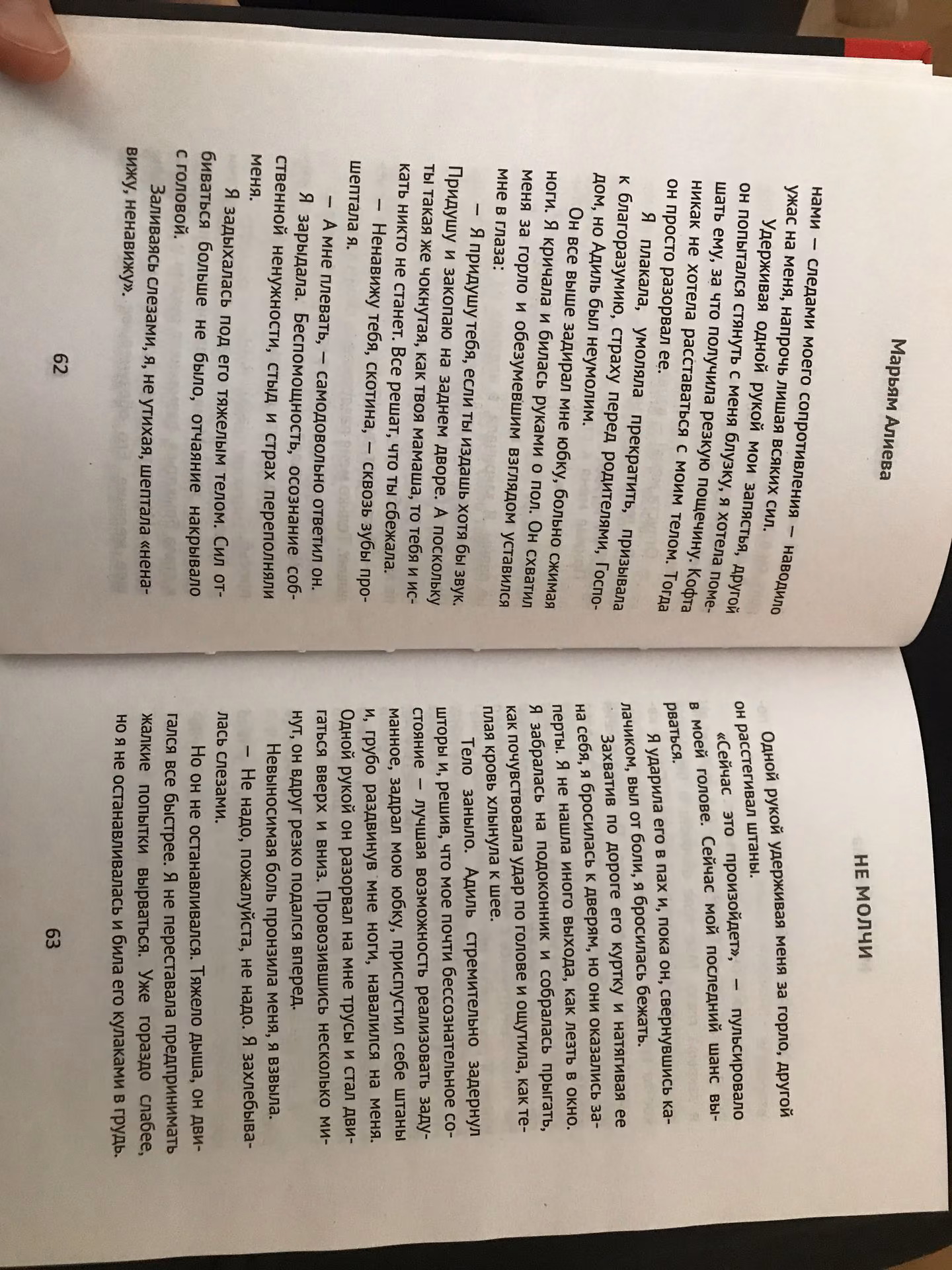 64b1a23623d18dec830e3d2603e7ae94.jpg
