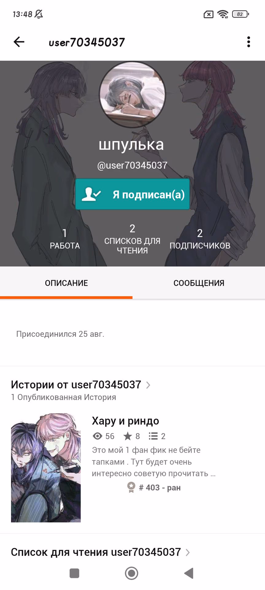 64b2f15c83eab09b4655a1c77144e35d.avif