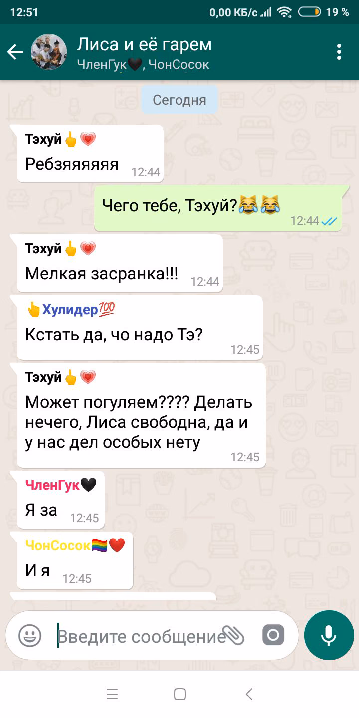 64b32a06156a5f33175b097229064fb2.avif