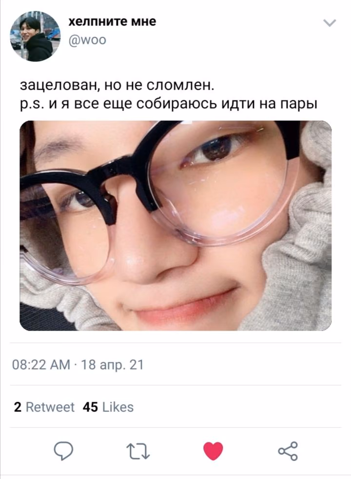 64b3702e5f33288c271d57c92752e995.avif
