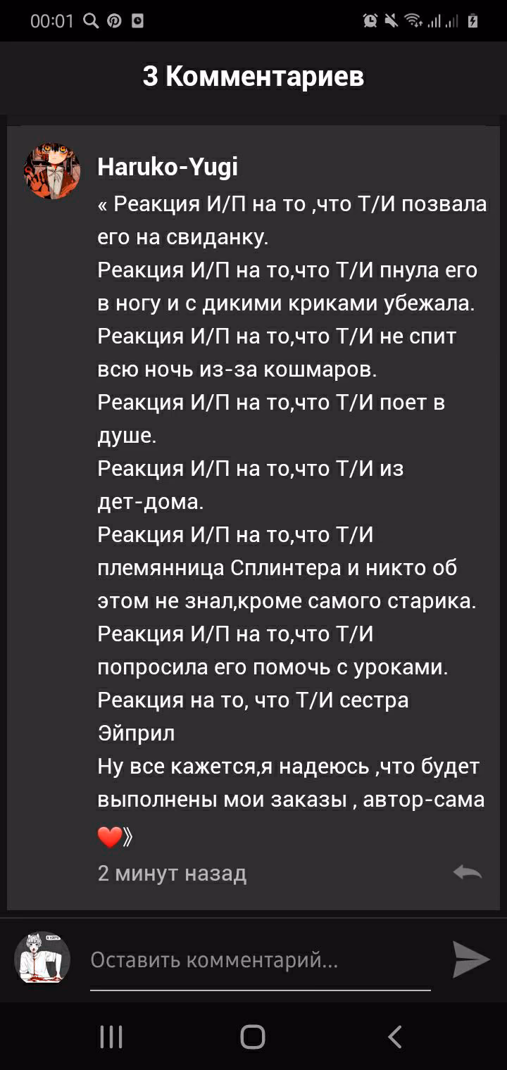 64b41b4b221993ce2de0936ea33821fc.avif