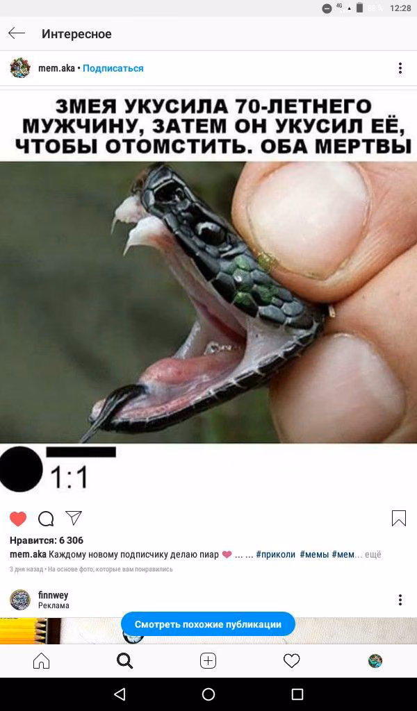 64b4648502cb3ed03033288c1d06a10c.avif