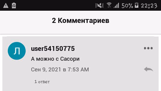 64b500165d3ff8770da547be3e7eafcb.avif