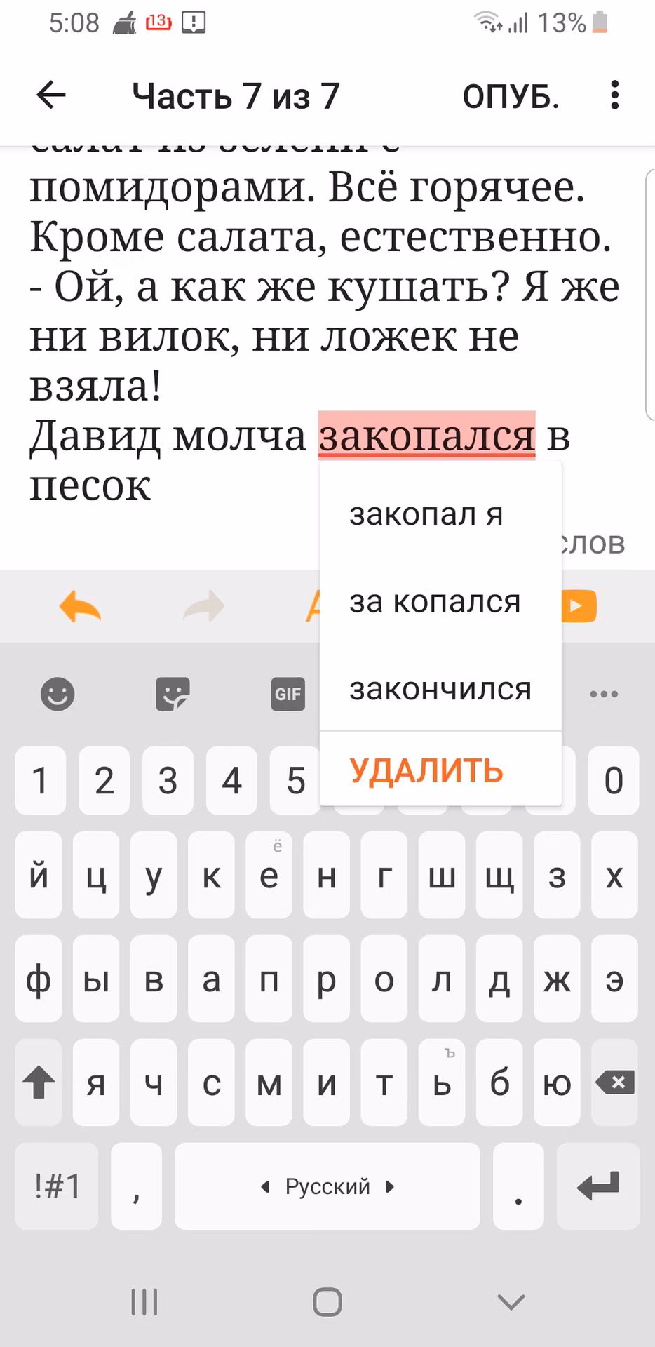 64b6d5ebcae6470b08988f7b3f0ca00f.avif