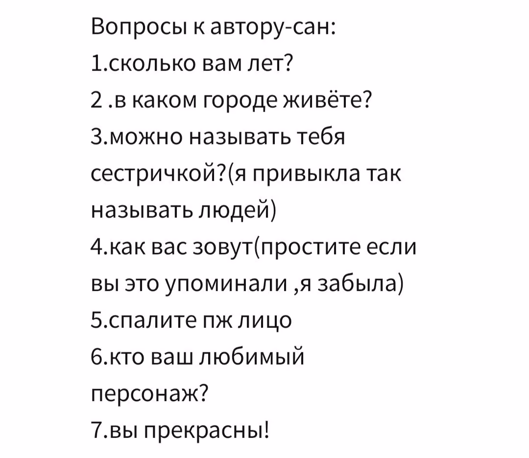 64b80259bd502df0094064d268dddb40.jpg