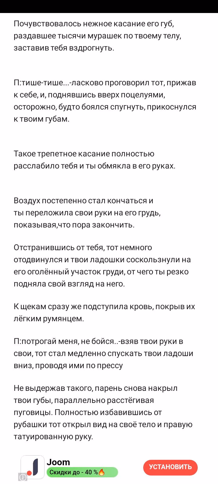 64b8c2ed0dafca28089193a76e1110e2.avif