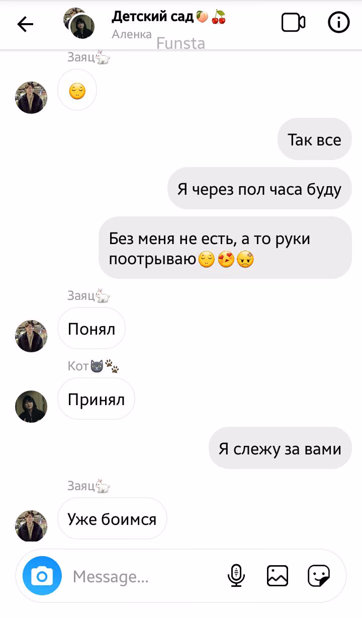 64b8fcd608b0b061d95e96a0b562faa7.jpg
