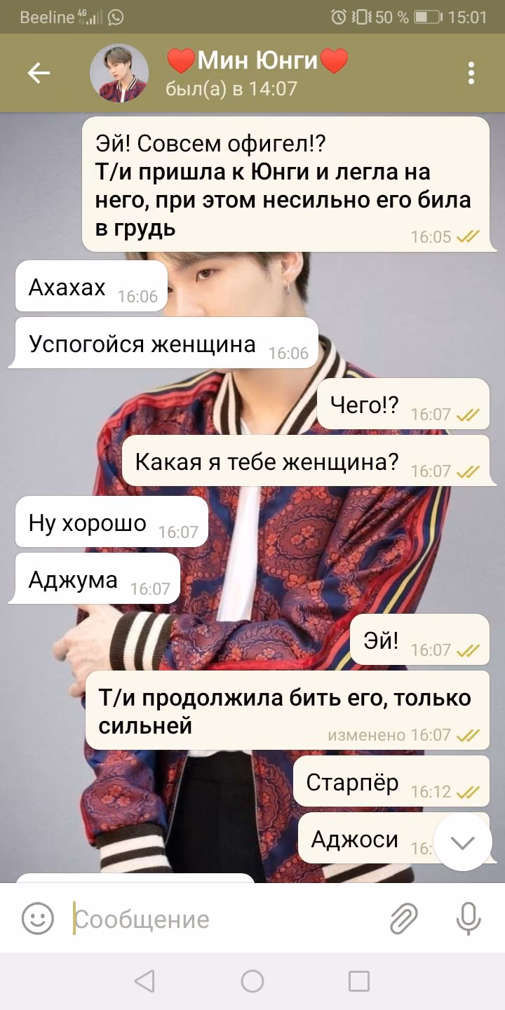 64b9dc8f516e62f826793895fb82e614.avif
