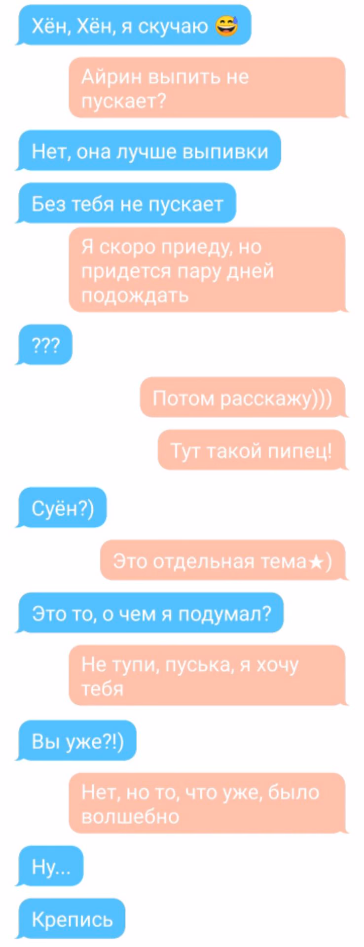 64badce92009b03c489e6824750d0126.jpg