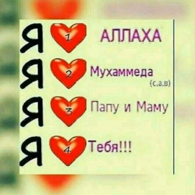 64bb09d7651297bad0f7b4992fe8fffa.jpg