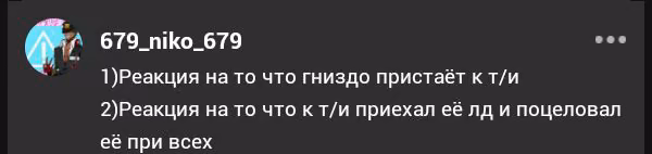64bb5440d2c6cbf53d6e228b16420a99.avif