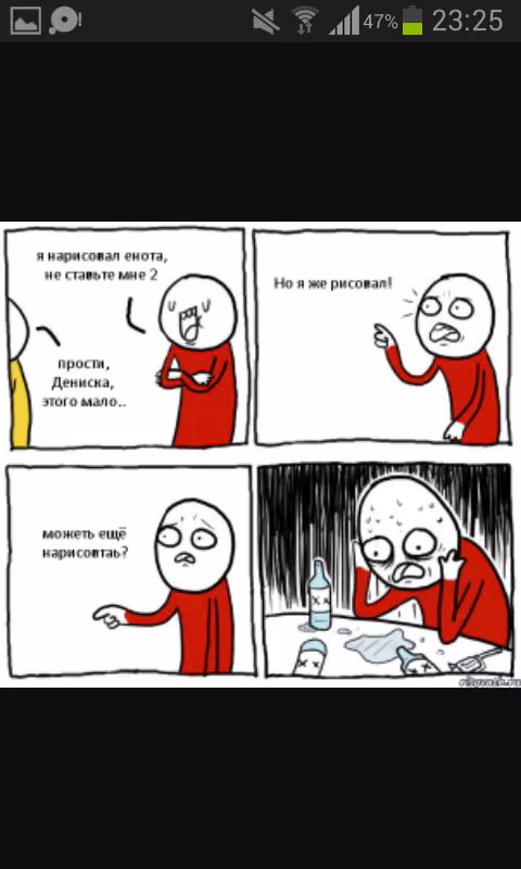 64bc6778b5b61fe400afcfca834a6b8a.jpg