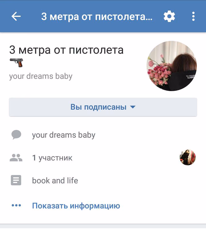 64bd0a341ead6abf8d211fcb16f0ef1b.avif