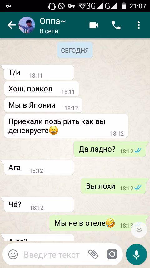 64bd0ea3cf929b75f85796b3fa40ce79.avif