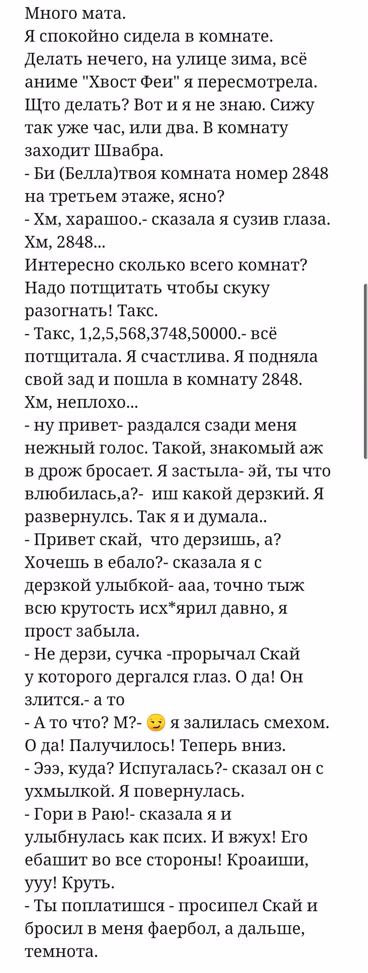 64bd7575f31b253d4b019bb2fcf17808.avif
