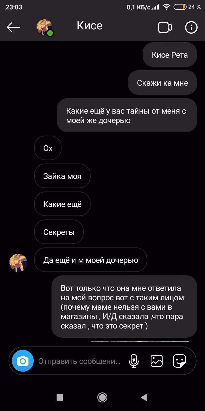 64c0334c69d43246b10058e561b51ebd.avif