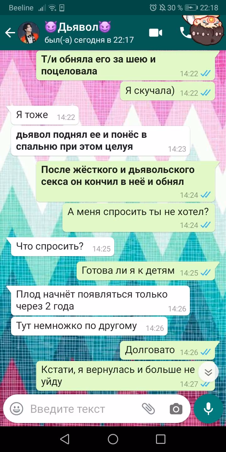 64c2c410529adf9f45f27fdaa6c4e723.avif