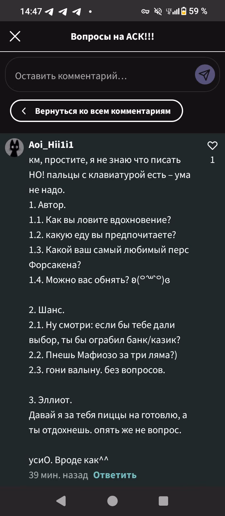 64c59fb7bdcdcd4a1df6f2eb18af4299.avif