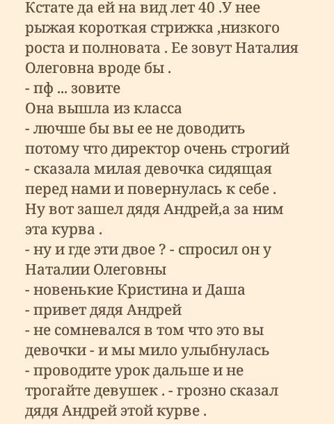 64c74060dbbedd659d83e7ead3dddb61.avif