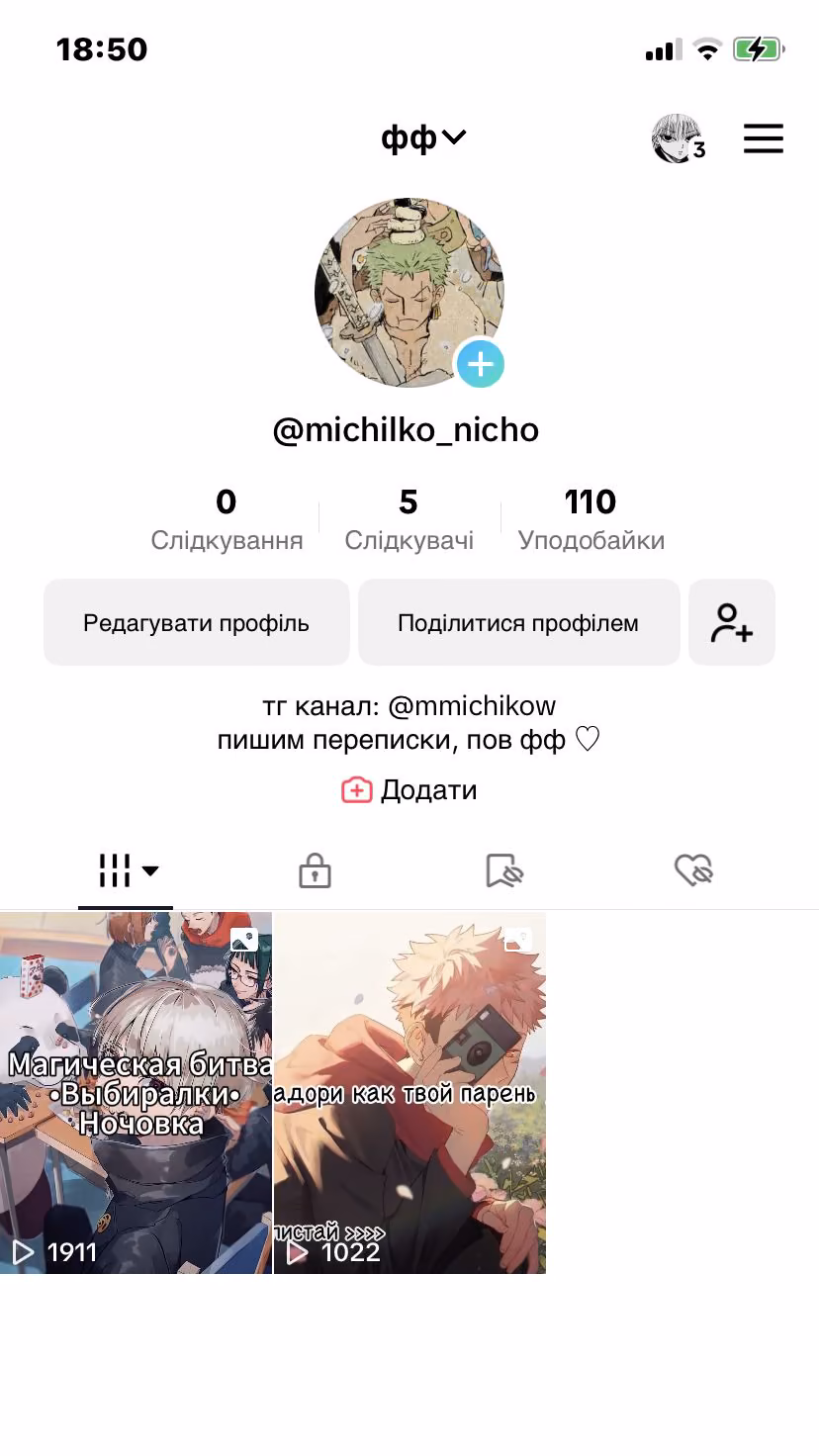 64c772220e2458be76e3477e45e38aa3.avif