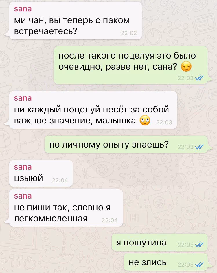 64c943a5d9498cbec8109edba0b87fec.avif