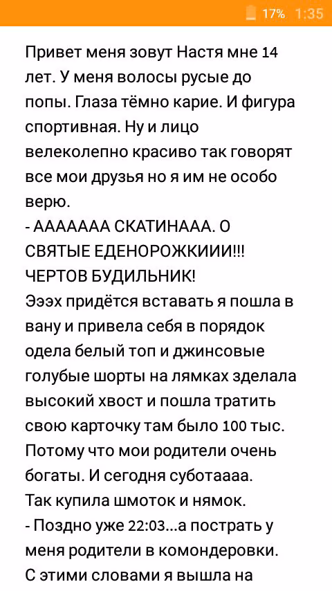 64c9fba1d51297022ceacc70bb04f64e.avif