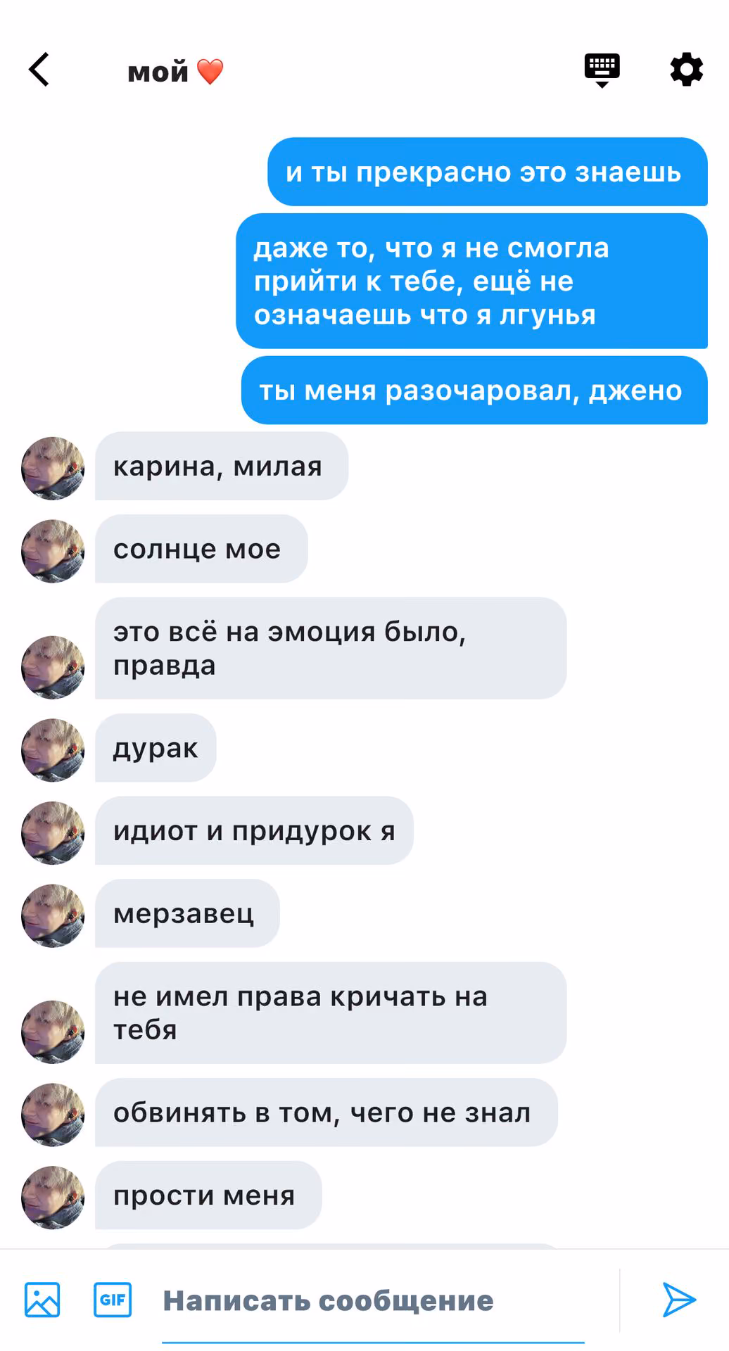 64caa95cc14a93ffe51d39798172652d.avif