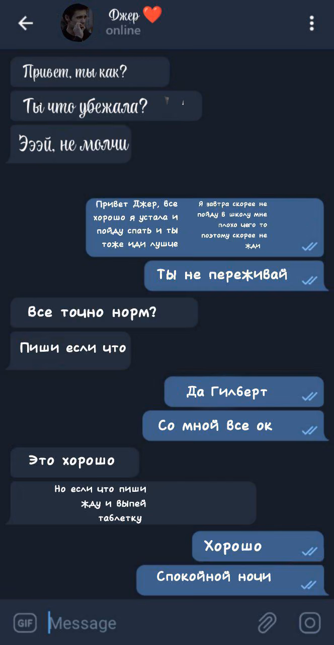 64cbe11583b4bbdf5137b2b38f13def7.avif